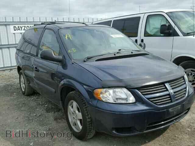 Фотография 1D4GP45R77B223260 - DODGE CARAVAN 2007
