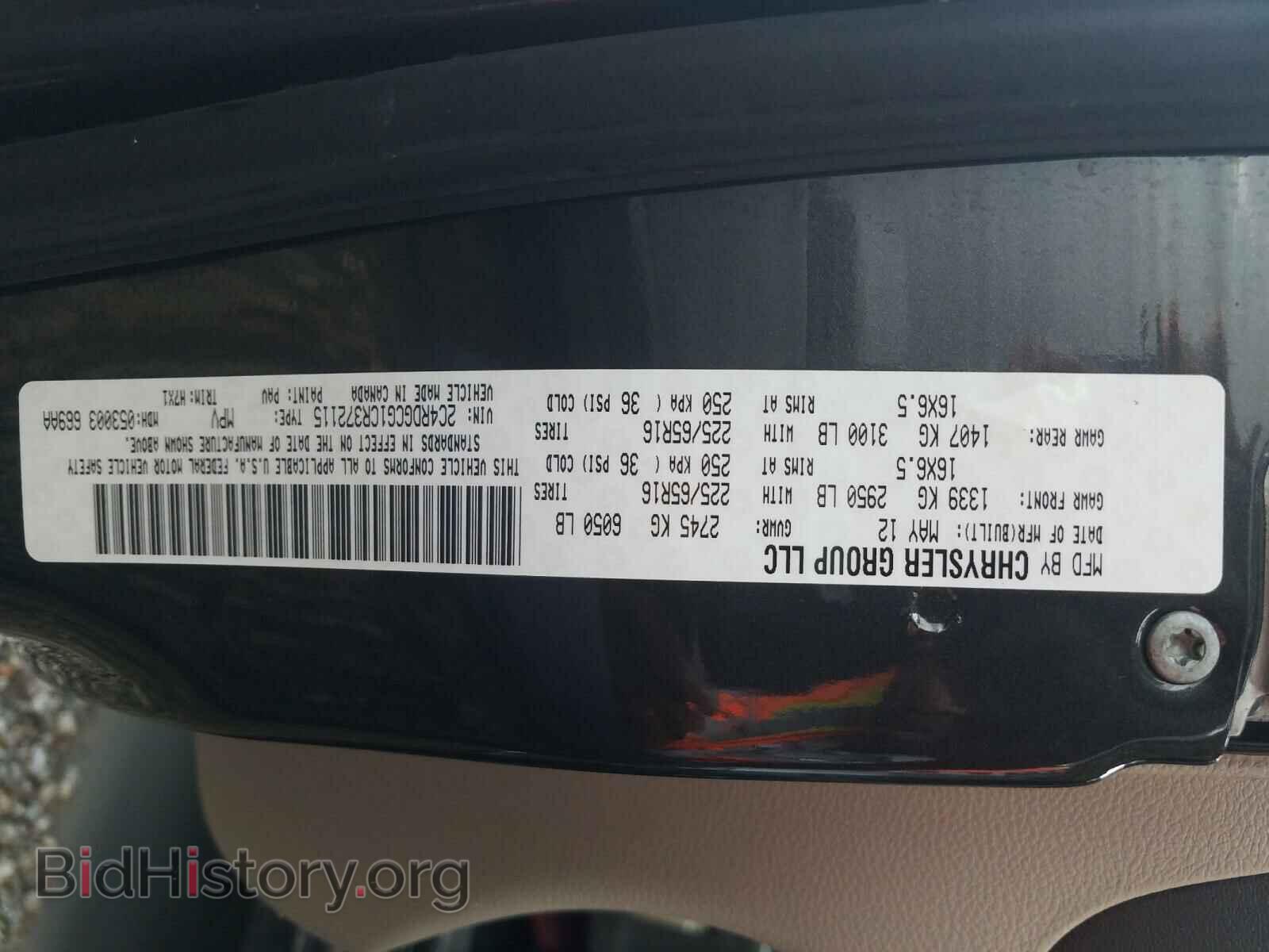 2012 DODGE GRAND CARA - VIN: 2C4RDGCG1CR372115 - Фото 10