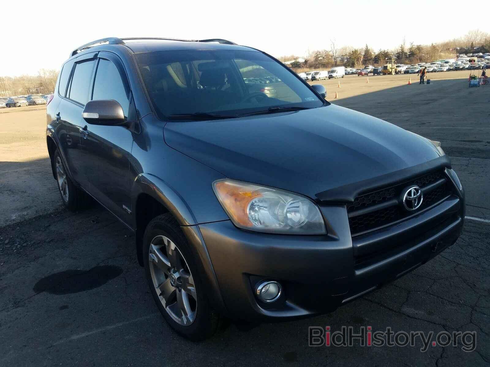 Photo JTMRF4DV8A5033612 - TOYOTA RAV4 2010