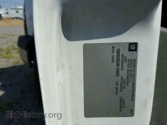 2011 CHEVROLET EXPRESS - VIN: 1GB0G2CG3B1160035 - Фото 10