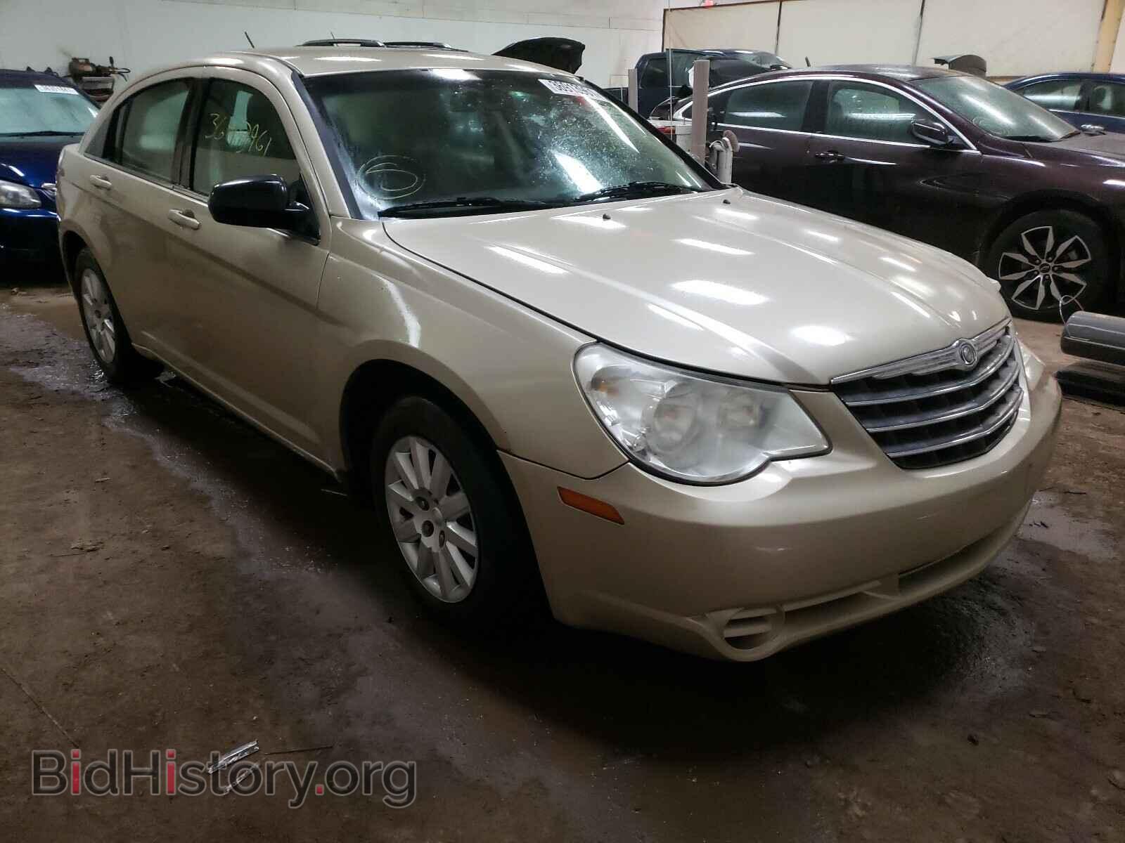 Photo 1C3CC4FB2AN126132 - CHRYSLER SEBRING 2010