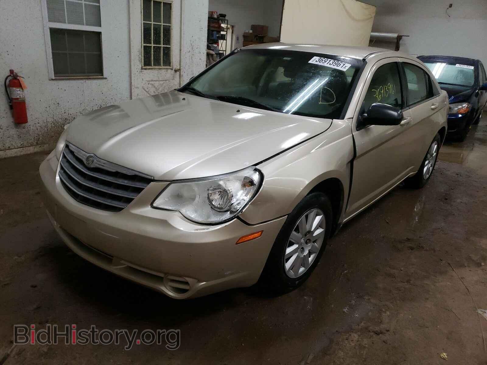 2010 CHRYSLER SEBRING - VIN: 1C3CC4FB2AN126132 - Фото 2