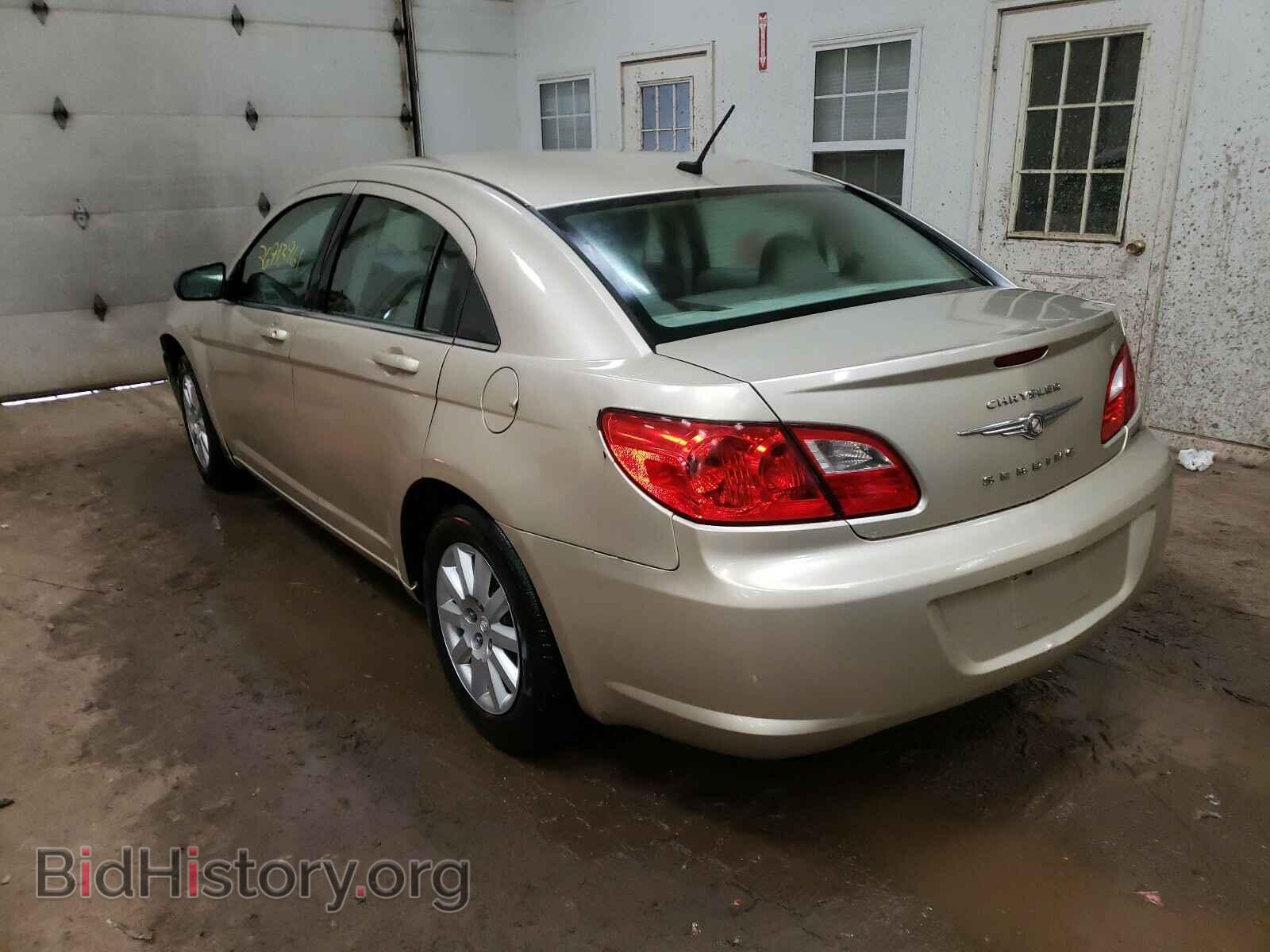 2010 CHRYSLER SEBRING - VIN: 1C3CC4FB2AN126132 - Фото 3
