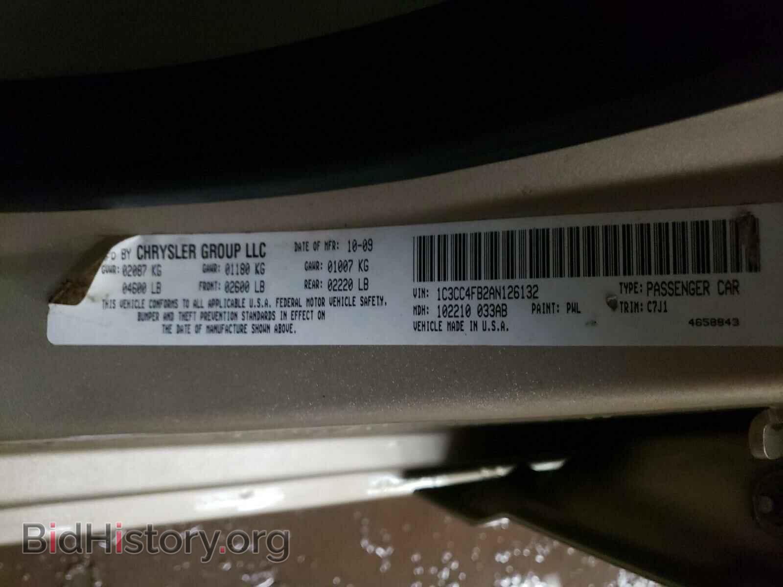 2010 CHRYSLER SEBRING - VIN: 1C3CC4FB2AN126132 - Фото 10