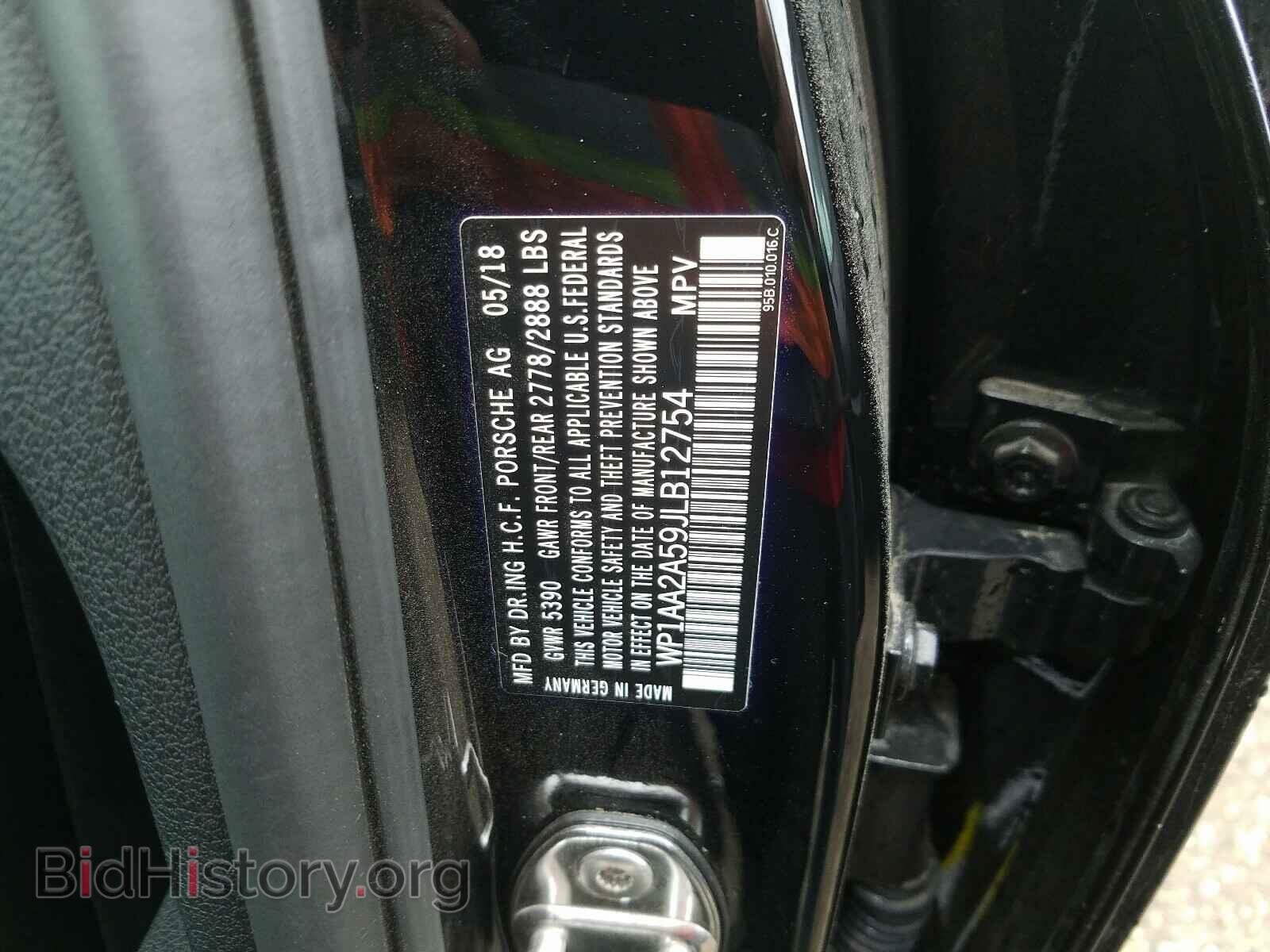 2018 PORSCHE MACAN - VIN: WP1AA2A59JLB12754 - Photo 10