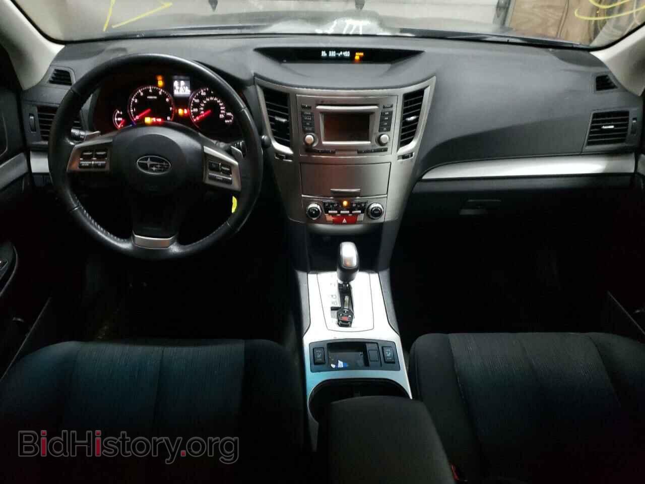 2014 SUBARU OUTBACK - VIN: 4S4BRCCC0E3264407 - Photo 8