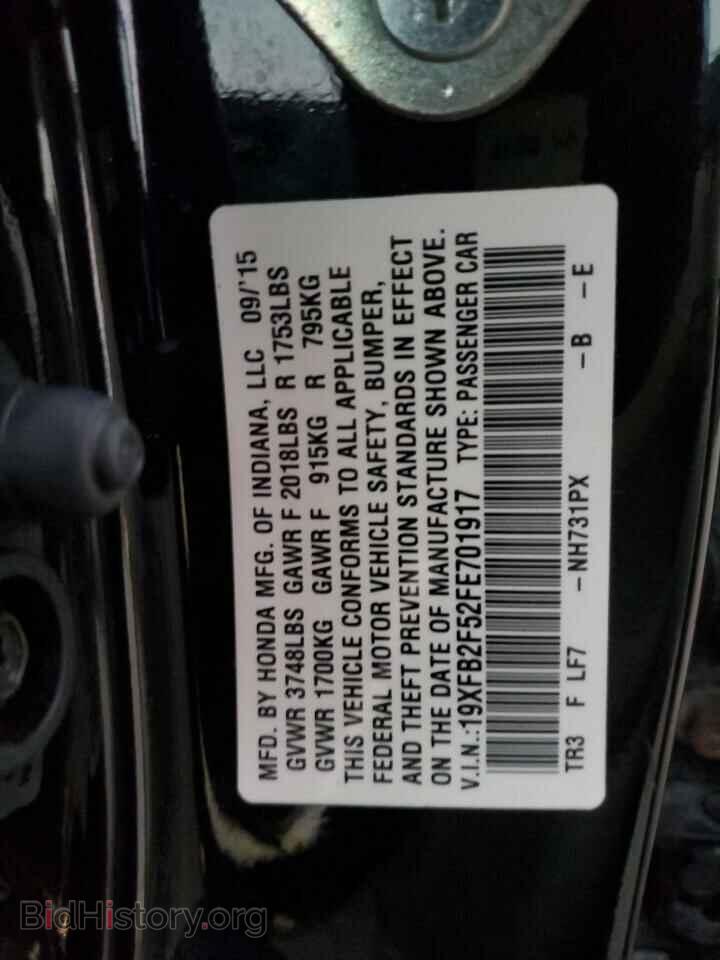 2015 HONDA CIVIC - VIN: 19XFB2F52FE701917 - Фото 12