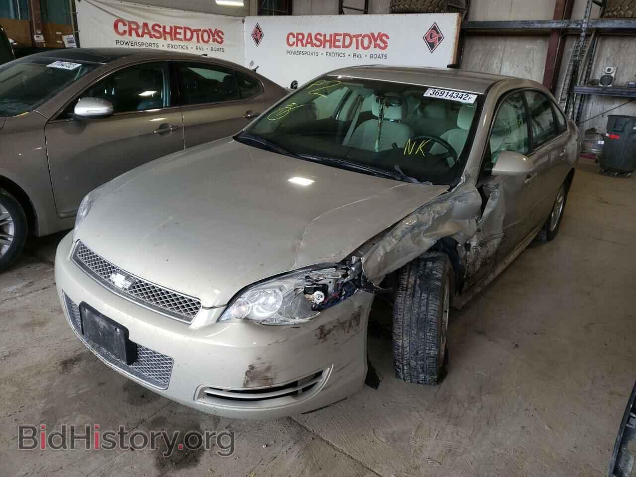 2012 CHEVROLET IMPALA - VIN: 2G1WF5E37C1223419 - Фото 2
