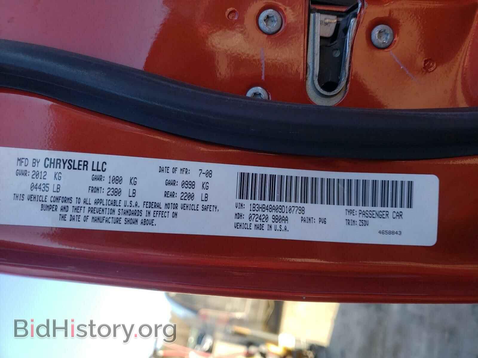 2009 DODGE CALIBER - VIN: 1B3HB48A09D107798 - Фото 10