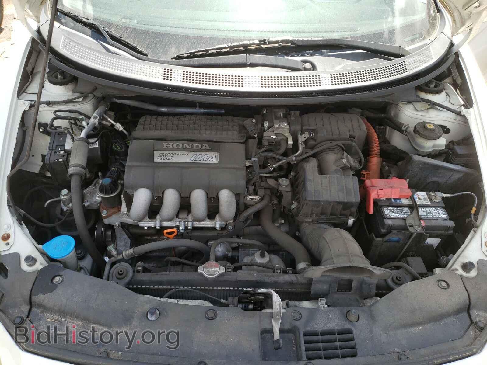 2012 HONDA CR-Z - VIN: JHMZF1D65CS003591 - Фото 7