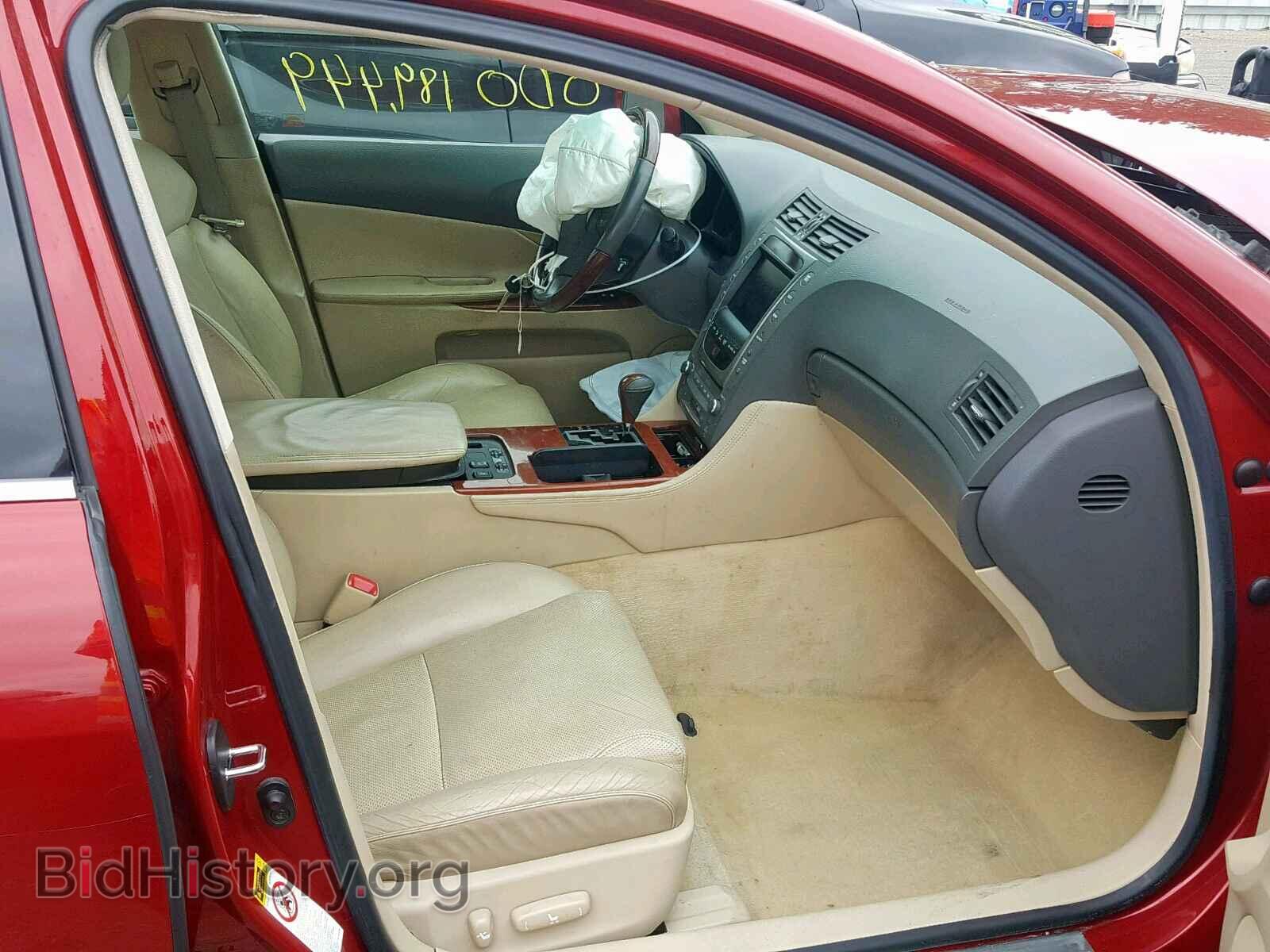 2007 LEXUS GS350 - VIN: JTHCE96S470007571 - Фото 5