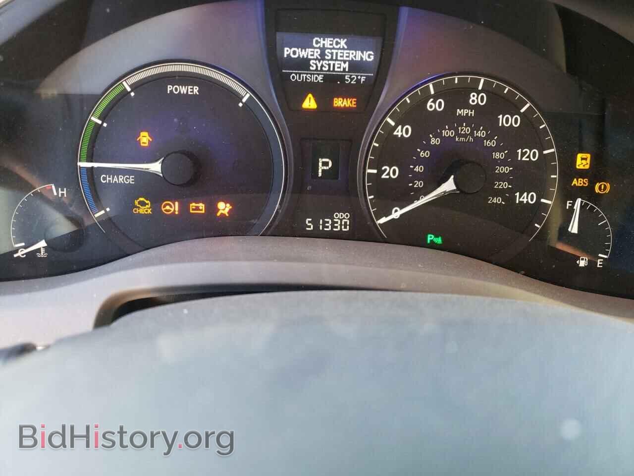 2012 LEXUS RX450 - VIN: JTJBC1BA8C2430702 - Фото 9