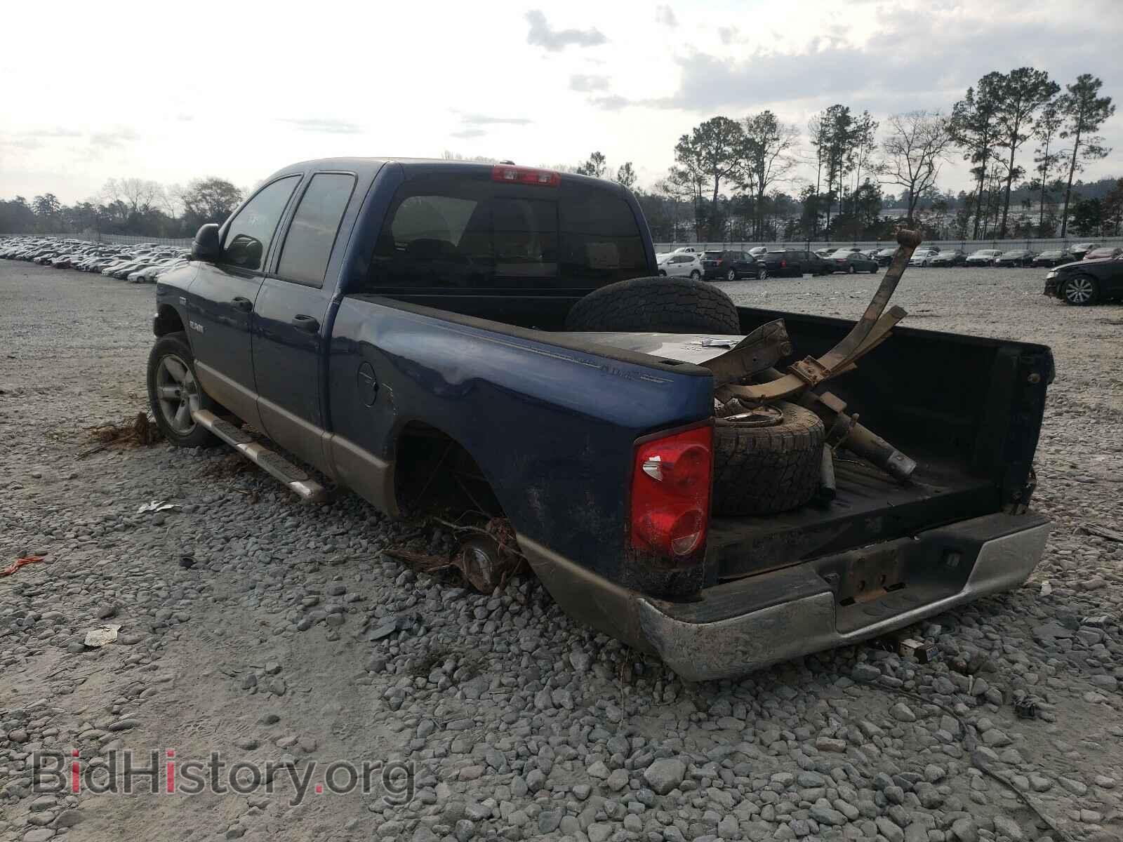 2008 DODGE RAM 1500 - VIN: 1D7HU18248J188777 - Фото 3