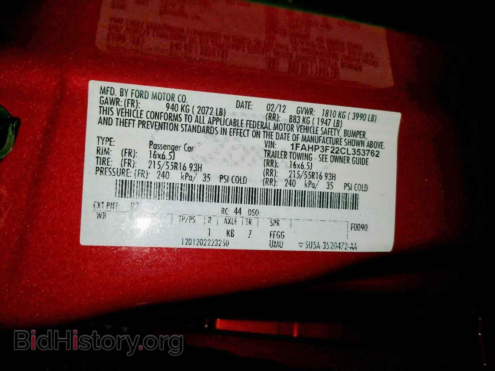 2012 FORD FOCUS - VIN: 1FAHP3F22CL353762 - Фото 10