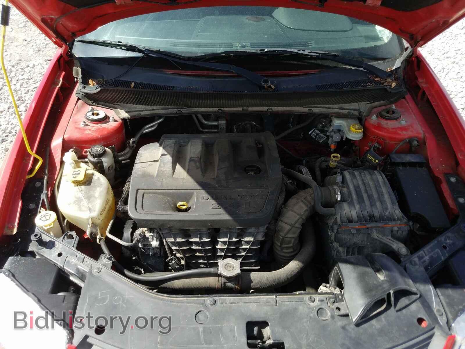 2009 DODGE AVENGER - VIN: 1B3LC46B39N519467 - Фото 7