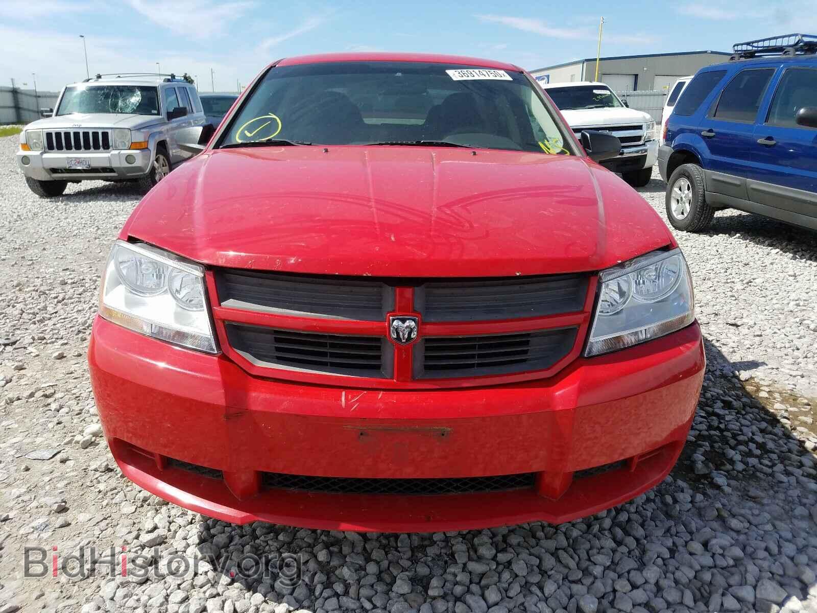 2009 DODGE AVENGER - VIN: 1B3LC46B39N519467 - Фото 9