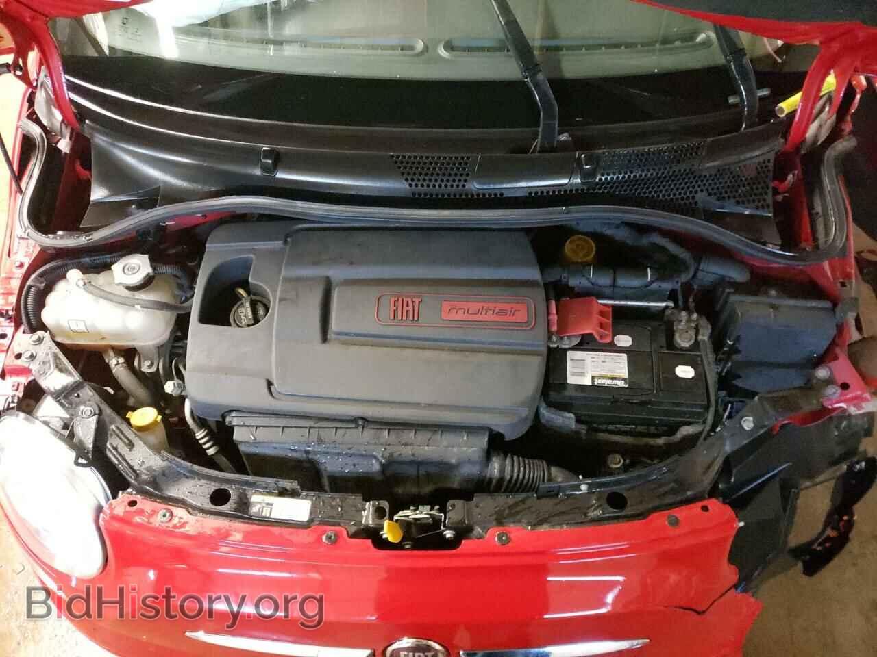 2015 FIAT 500 - VIN: 3C3CFFAR7FT624034 - Photo 7