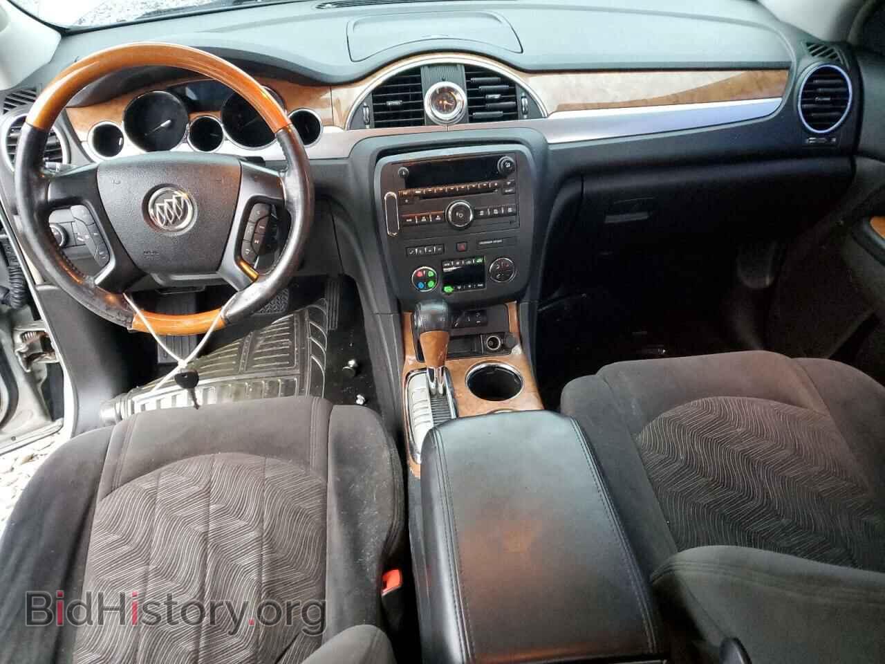 2009 BUICK ENCLAVE - VIN: 5GAER13D29J173141 - Фото 8