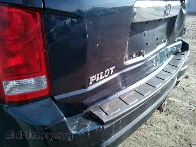 2010 HONDA PILOT - VIN: 5FNYF4H58AB035025 - Фото 10