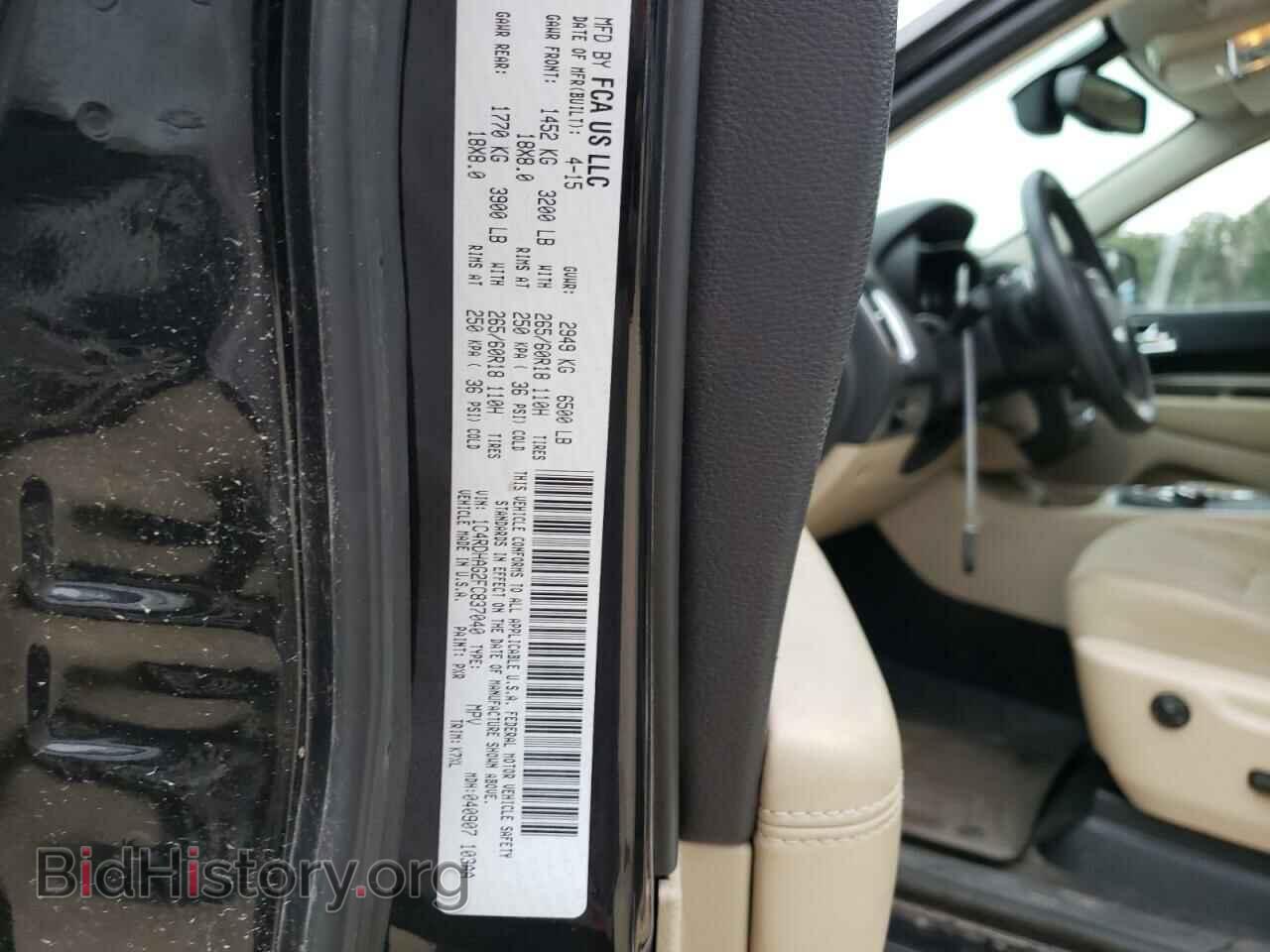 2015 DODGE DURANGO - VIN: 1C4RDHAG2FC837040 - Photo 13