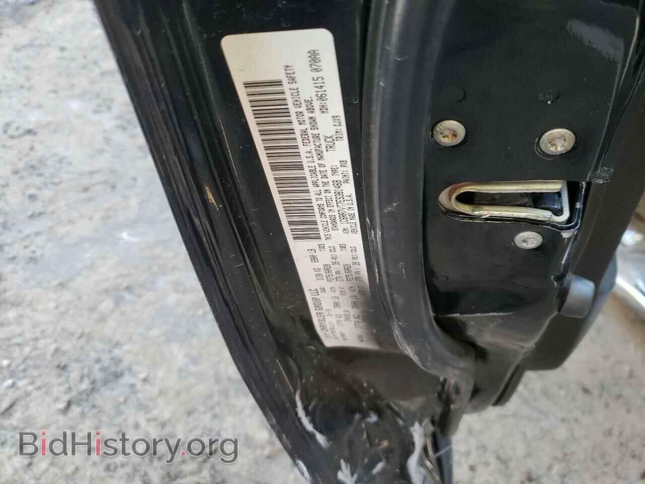 2014 RAM 1500 - VIN: 1C6RR7VT7ES381468 - Фото 10