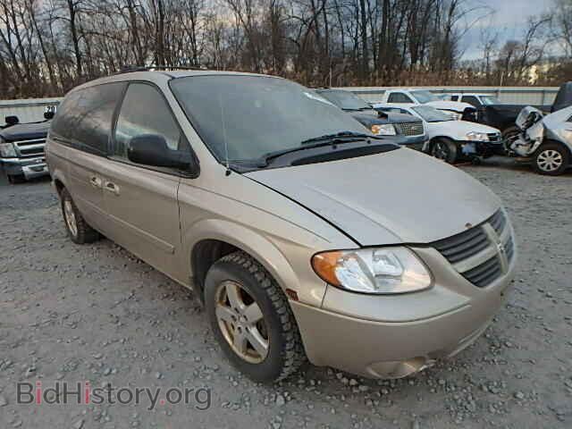 Фотография 2D4GP44L06R655105 - DODGE CARAVAN 2006