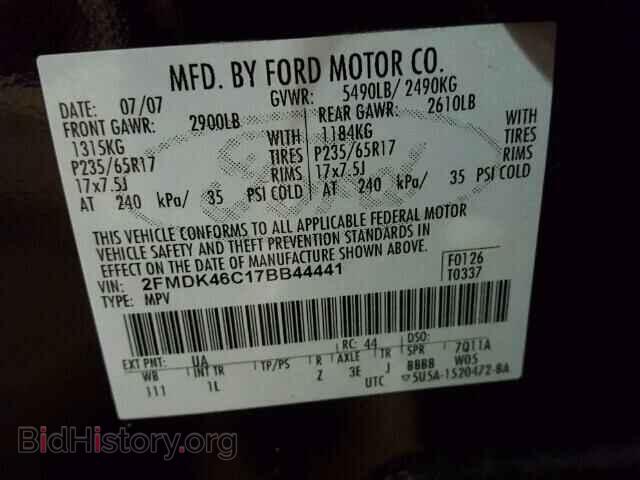 2007 FORD EDGE - VIN: 2FMDK46C17BB44441 - Фото 10