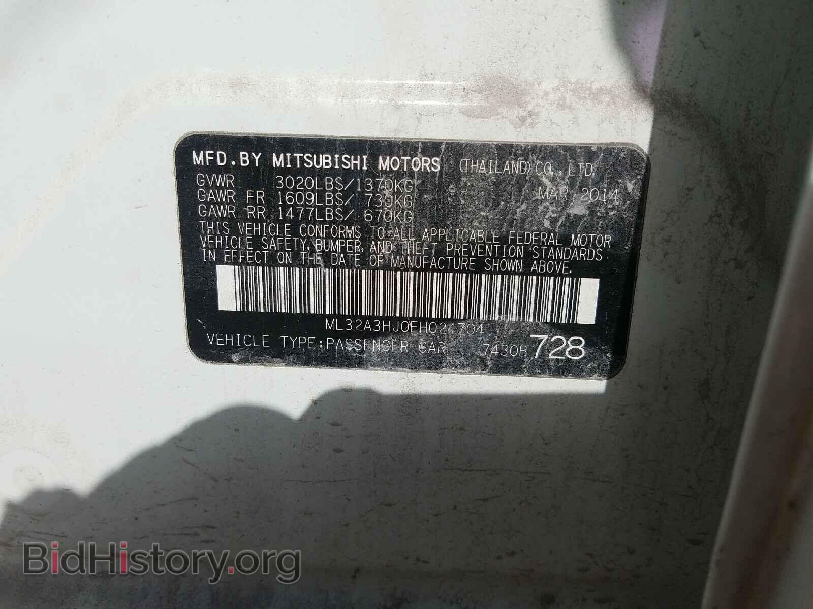 2014 MITSUBISHI MIRAGE - VIN: ML32A3HJ0EH024704 - Фото 10