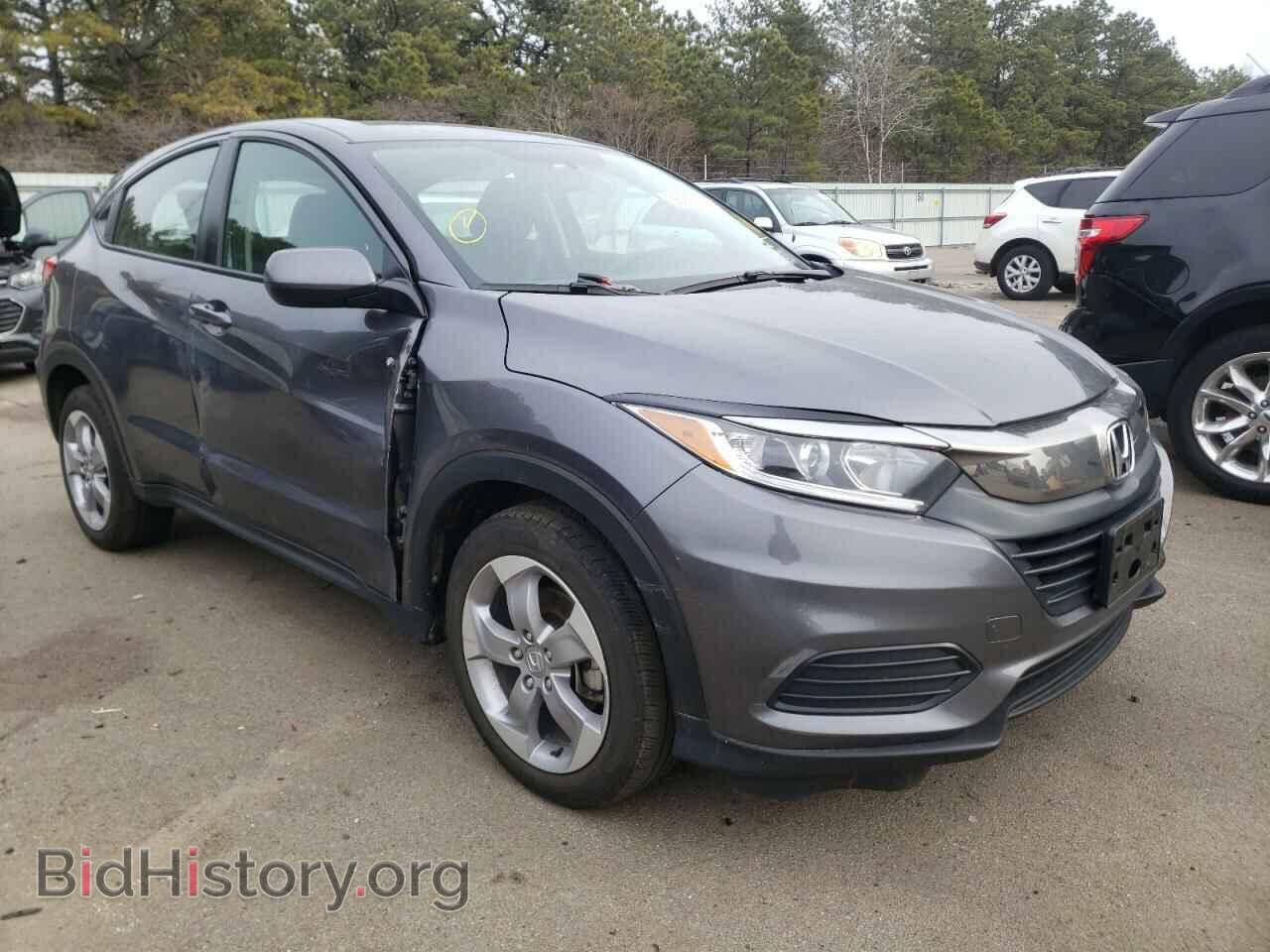 Photo 3CZRU6H32LM708677 - HONDA HR-V 2020