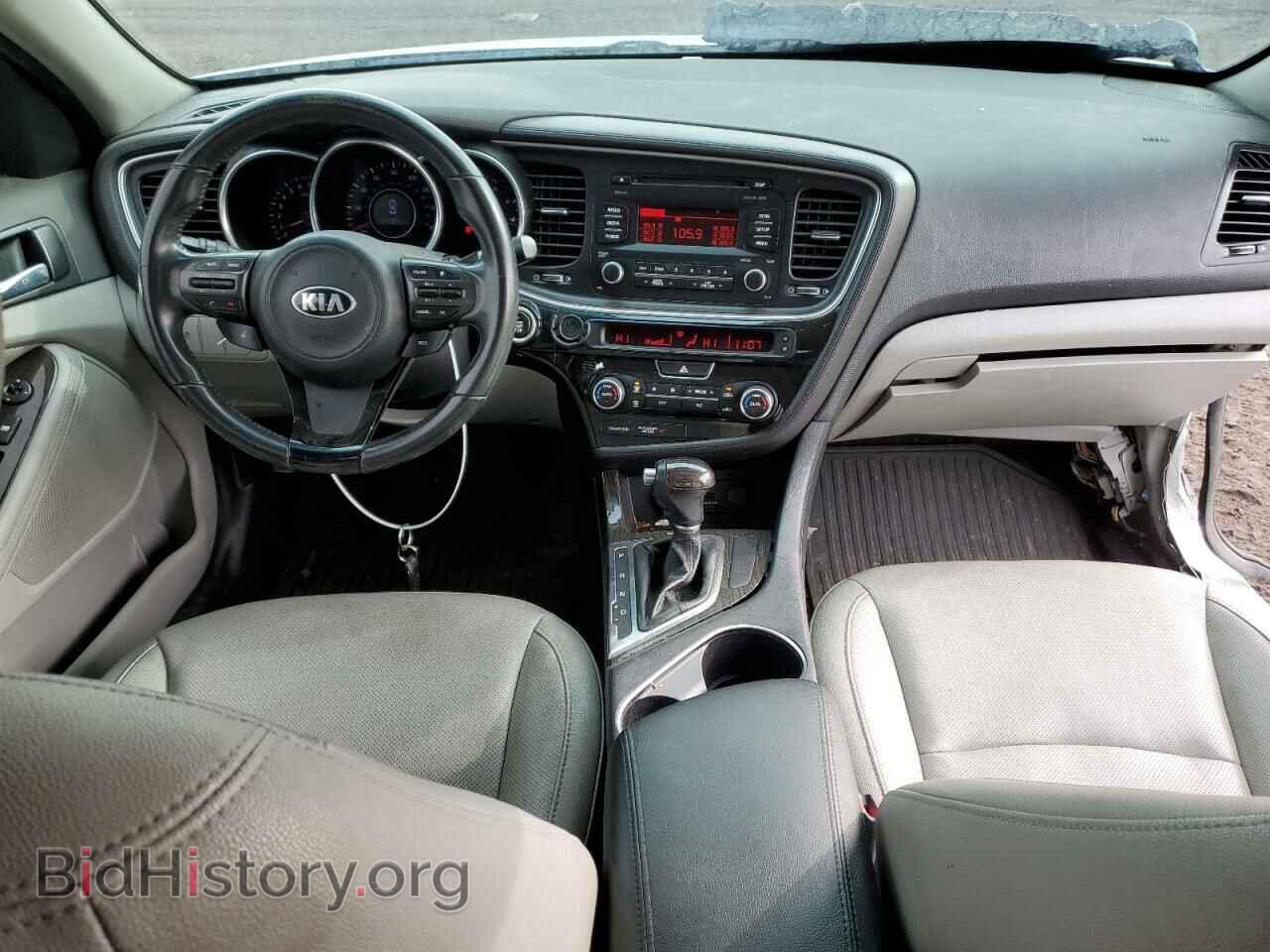 2014 KIA OPTIMA - VIN: 5XXGN4A70EG340046 - Фото 8