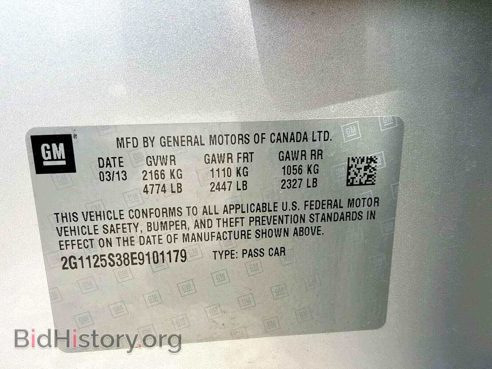 2014 CHEVROLET IMPALA - VIN: 2G1125S38E9101179 - Фото 10