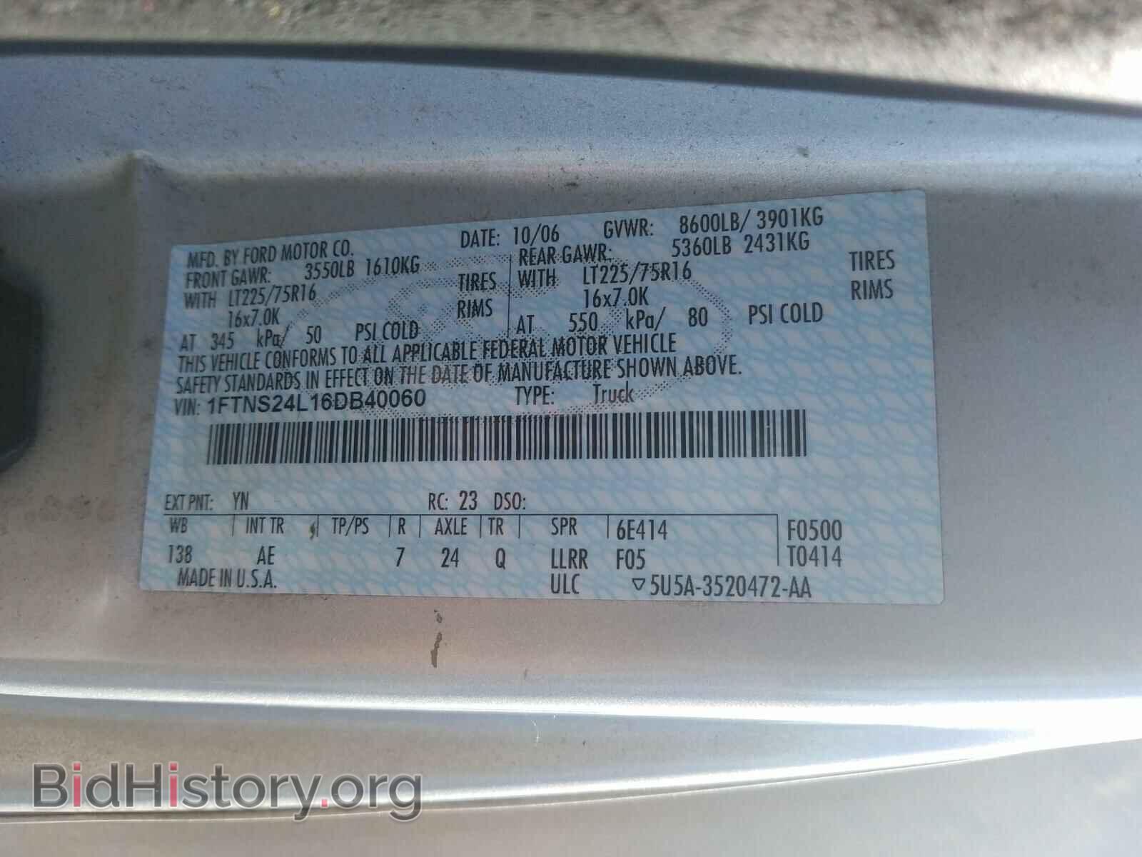 2006 FORD ECONOLINE - VIN: 1FTNS24L16DB40060 - Photo 10
