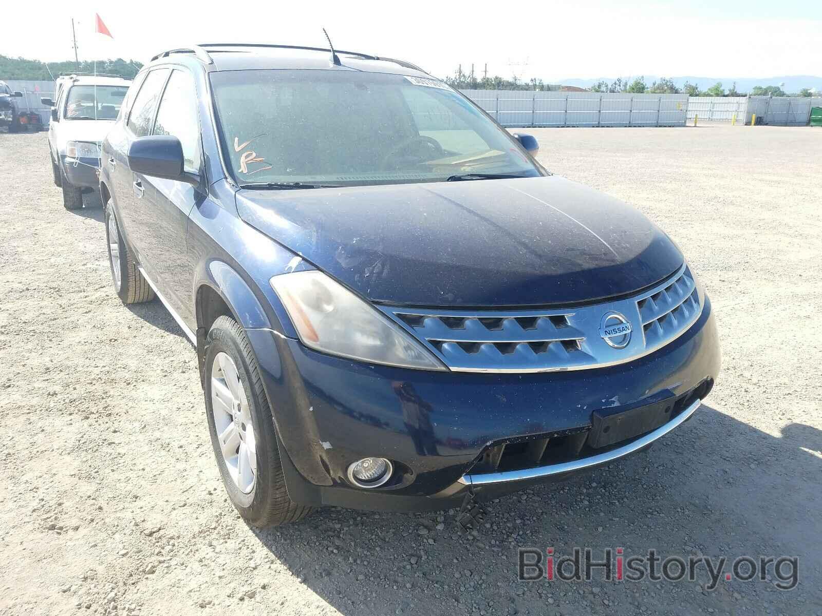 Фотография JN8AZ08T57W500451 - NISSAN MURANO 2007