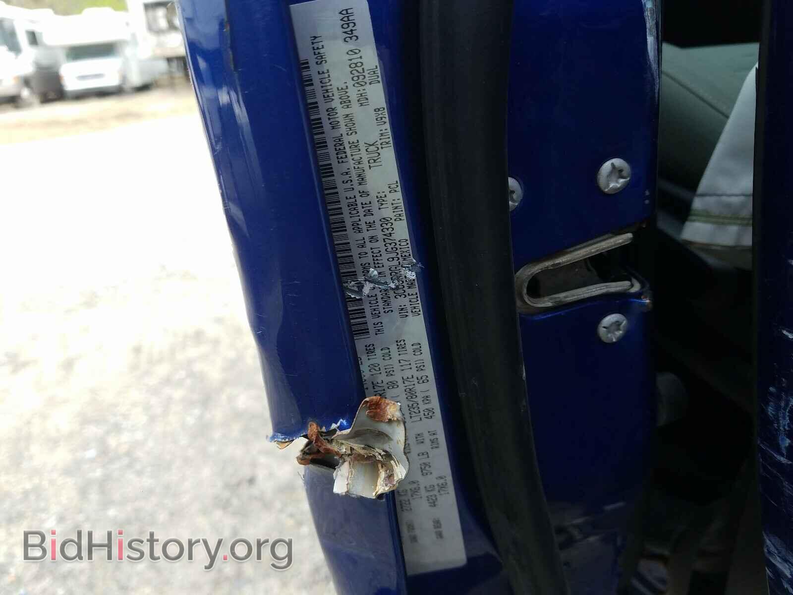 2018 RAM 3500 - VIN: 3C63RRGL9JG374330 - Фото 10