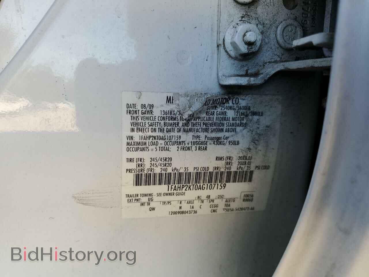 2010 FORD TAURUS - VIN: 1FAHP2KT0AG107159 - Фото 13