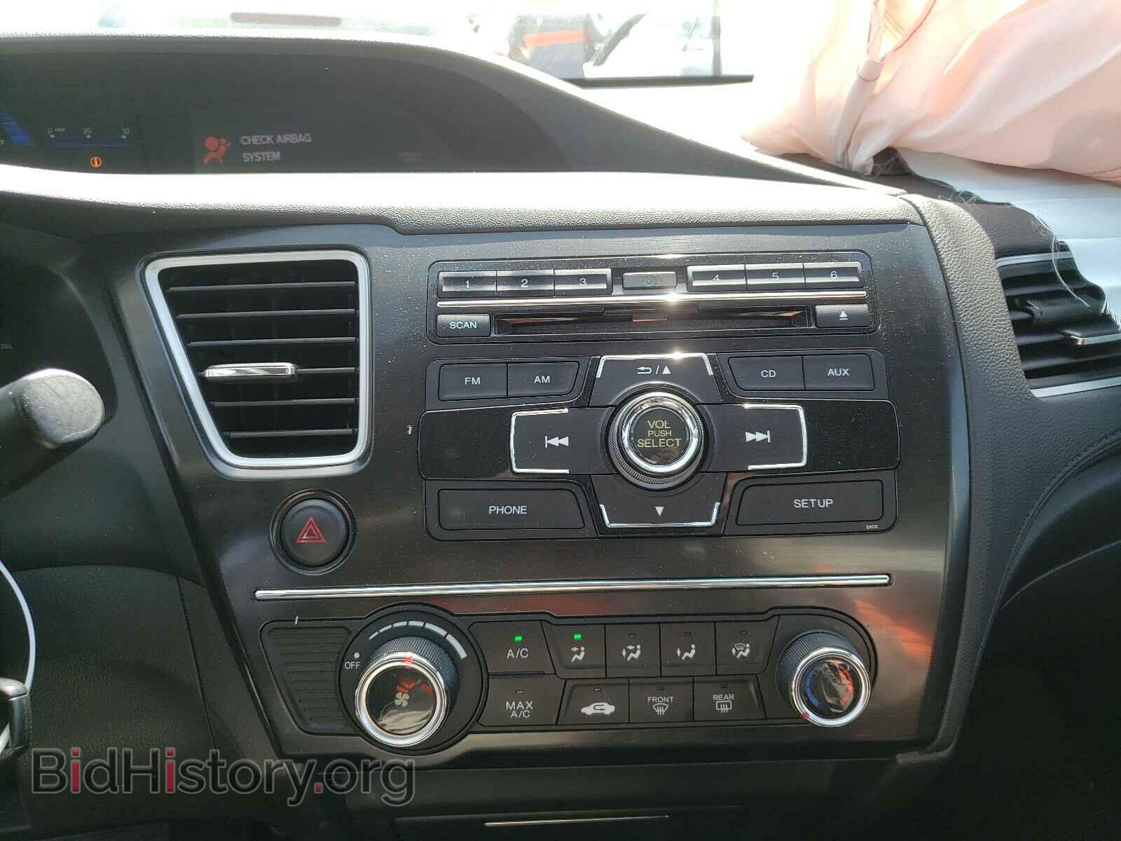 2013 HONDA CIVIC - VIN: 19XFB2F55DE229368 - Фото 9