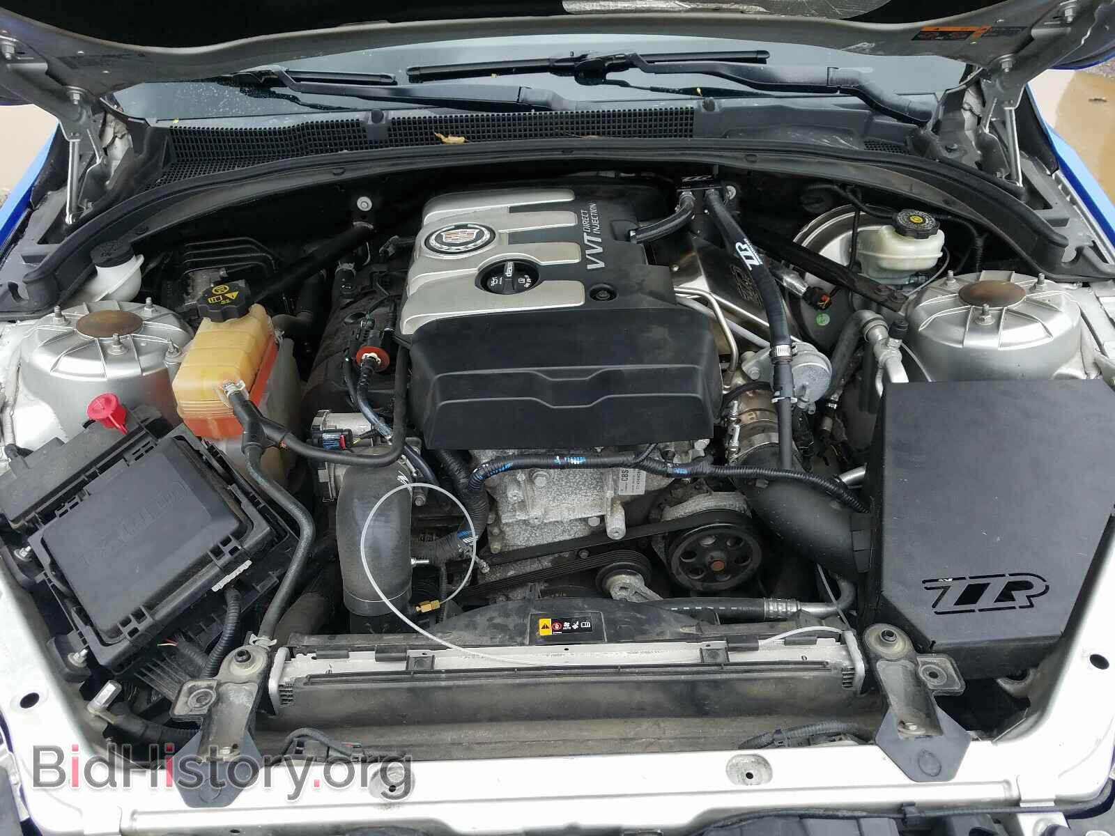 2014 CADILLAC ATS - VIN: 1G6AJ5SX2E0193125 - Фото 7