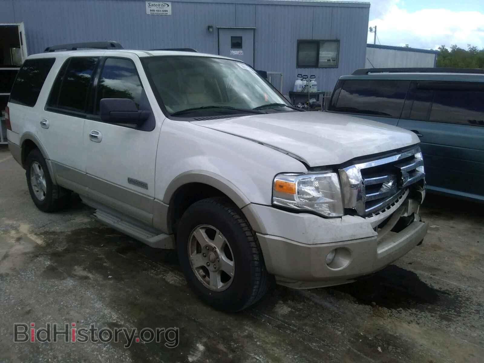 Photo 1FMFU175X8LA54496 - FORD EXPEDITION 2008