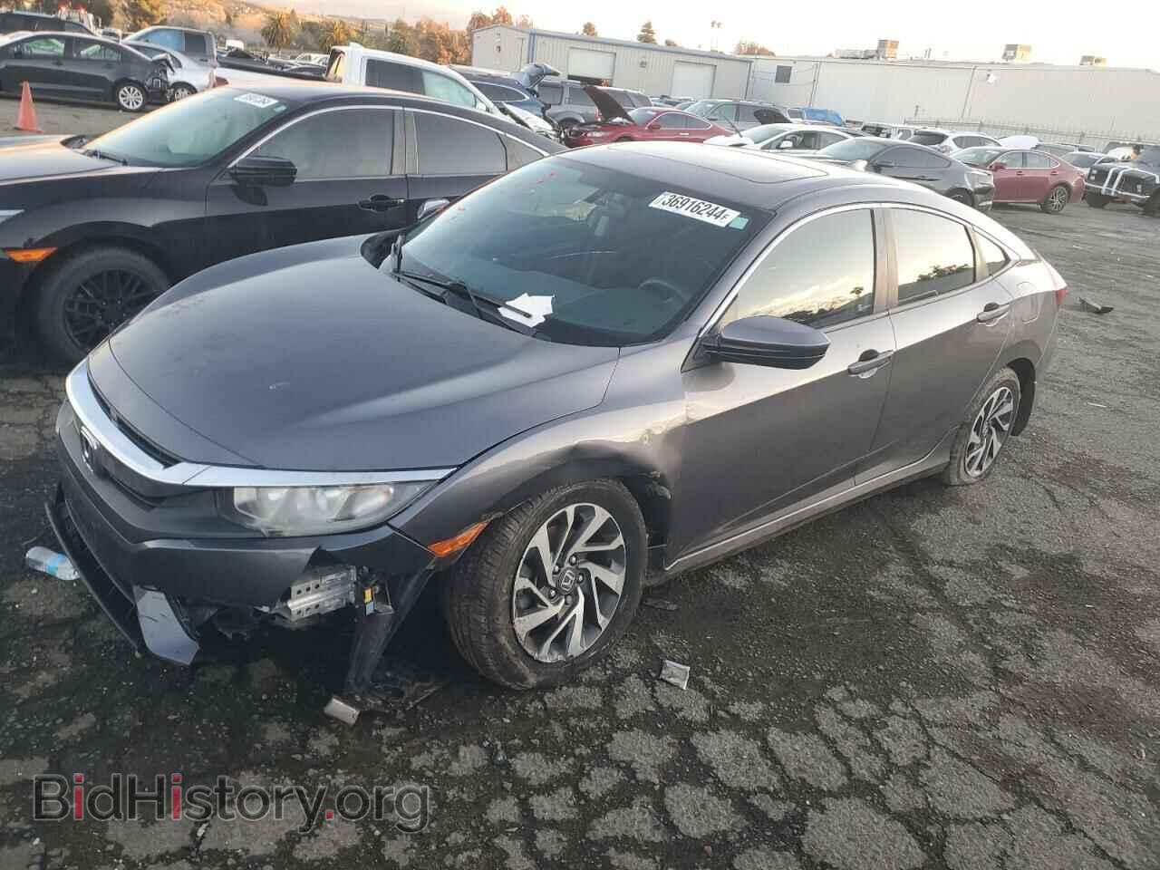 Фотография 19XFC2F79HE059763 - HONDA CIVIC 2017