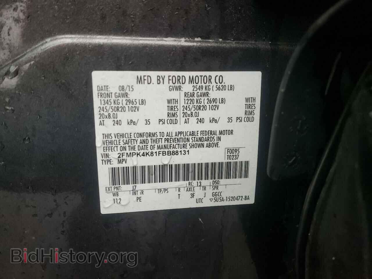 2015 FORD EDGE - VIN: 2FMPK4K81FBB88131 - Фото 13
