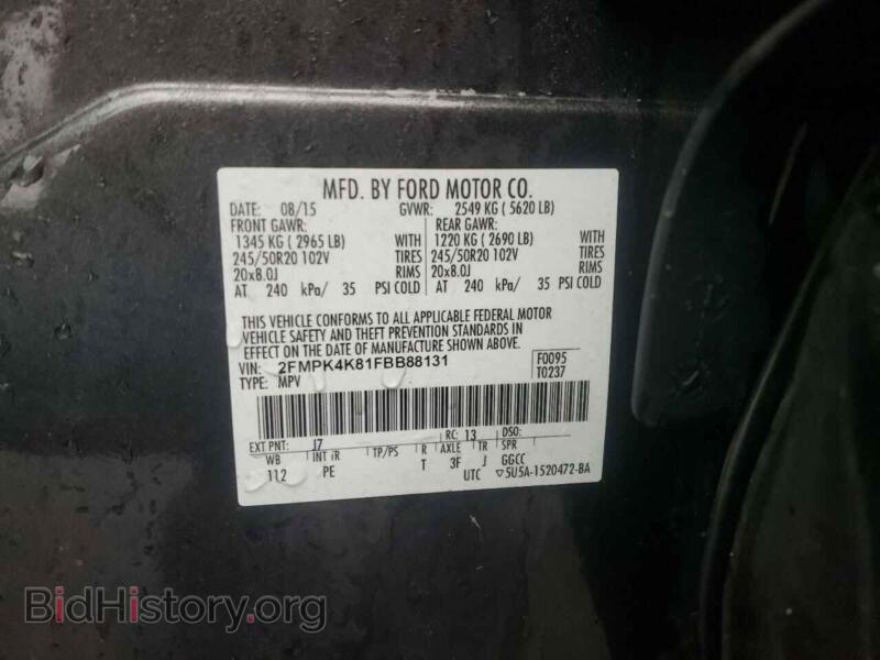 2015 Ford EDGE (VIN 2FMPK4K81FBB88131) — photo 13 of 13
