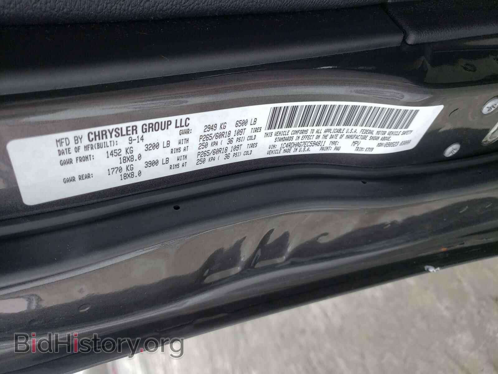 2014 DODGE DURANGO - VIN: 1C4RDHAG7EC594811 - Фото 10