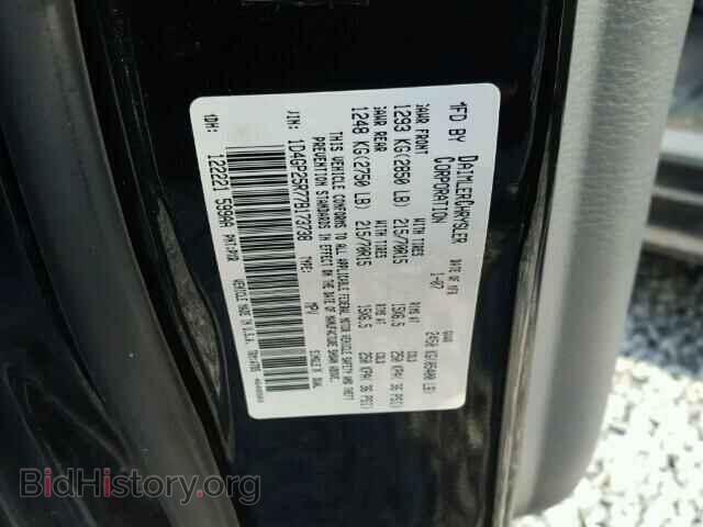 2007 DODGE CARAVAN - VIN: 1D4GP25R77B173738 - Photo 10