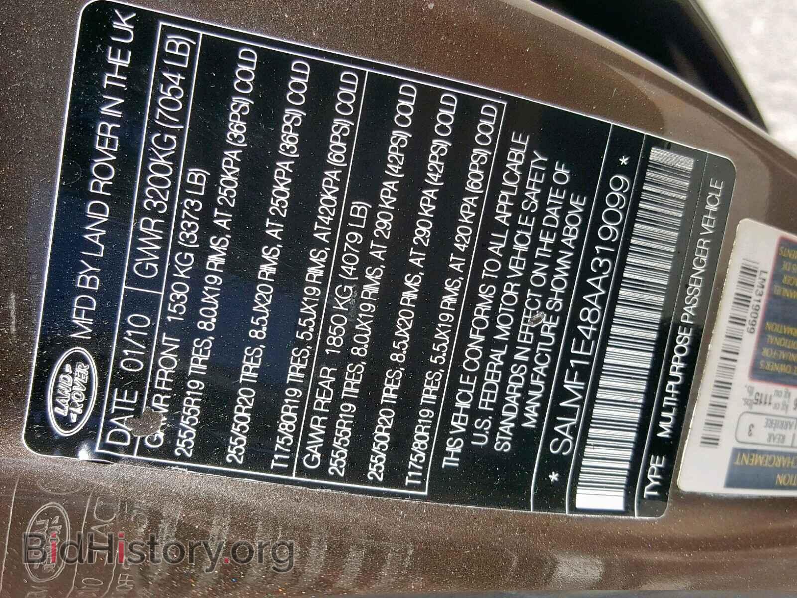 2010 LAND ROVER RANGE ROVE - VIN: SALMF1E48AA319099 - Фото 10