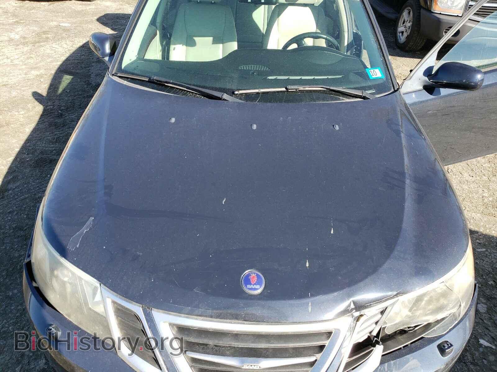 2008 SAAB 9 3 - VIN: YS3FB49YX81001711 - Фото 7