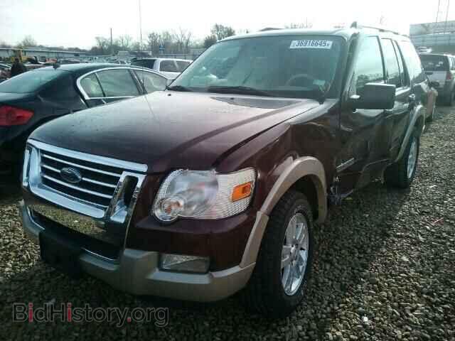 2006 FORD EXPLORER - VIN: 1FMEU74896ZA08424 - Фото 2