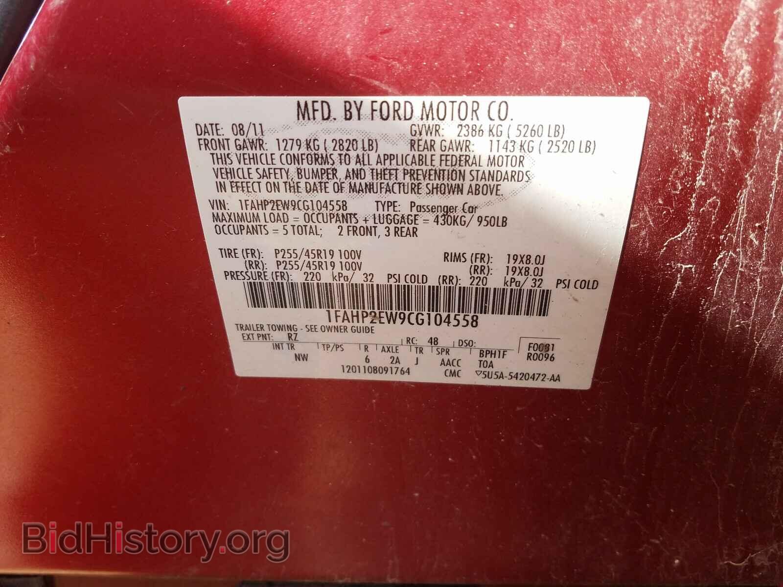 2012 FORD TAURUS - VIN: 1FAHP2EW9CG104558 - Photo 10