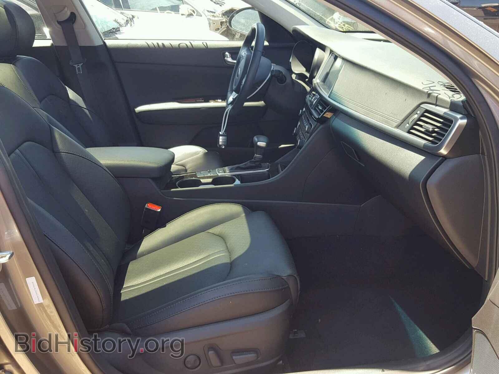 2017 KIA OPTIMA - VIN: 5XXGU4L31HG142562 - Фото 5