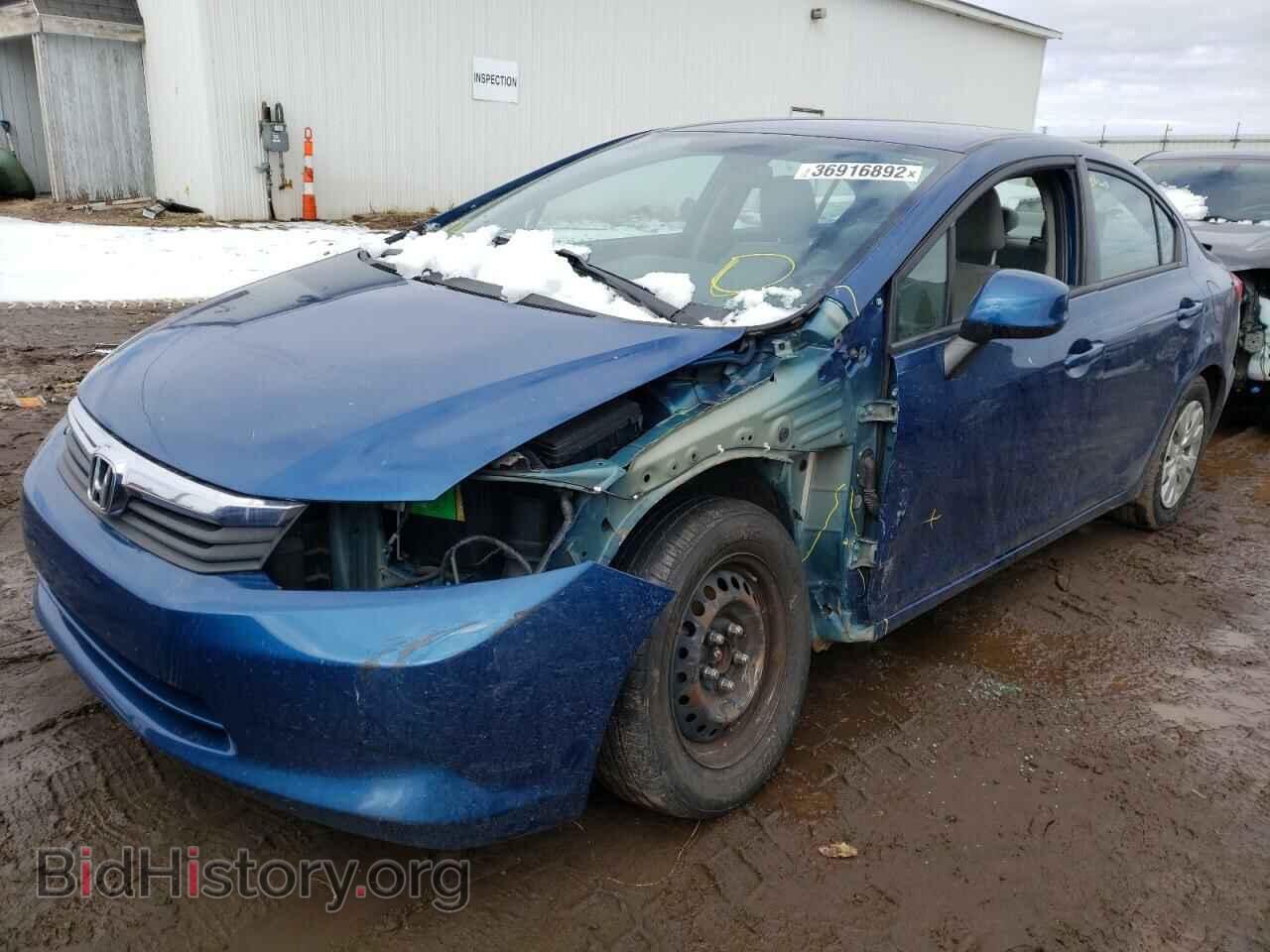 2012 HONDA CIVIC - VIN: 19XFB2F54CE067053 - Фото 2