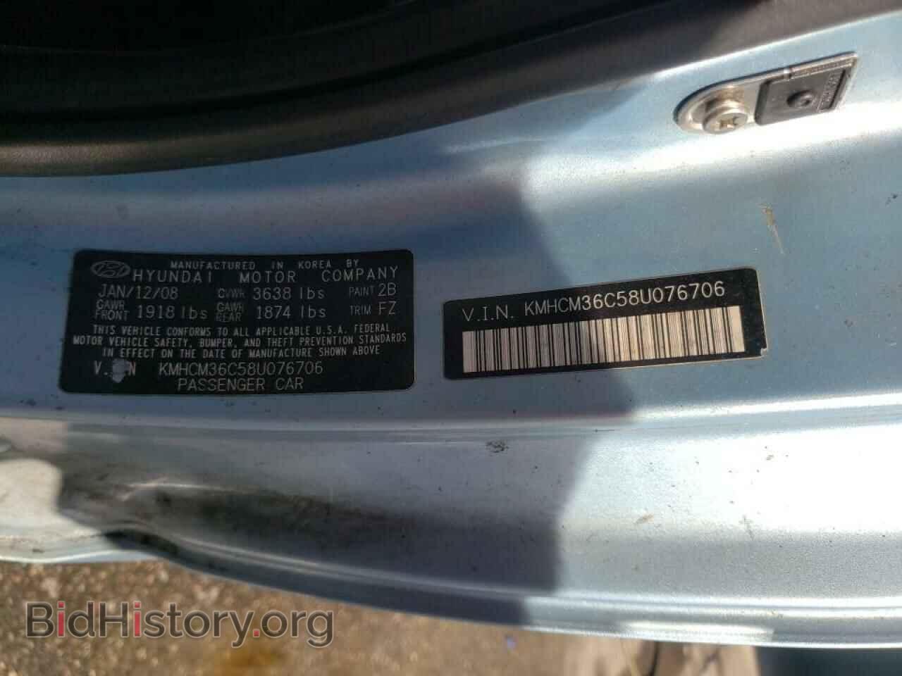 2008 HYUNDAI ACCENT - VIN: KMHCM36C58U076706 - Фото 10